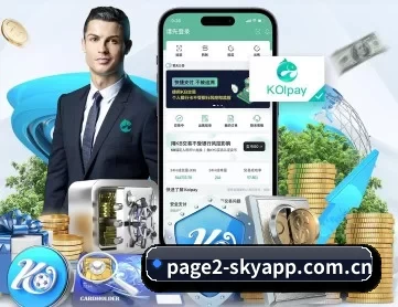 星空体育下载链接 APP